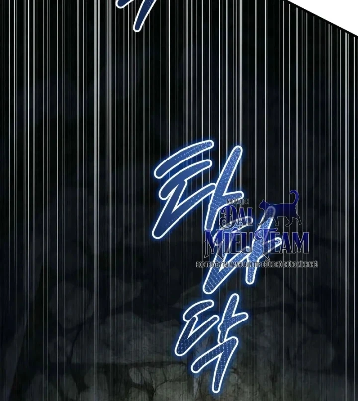 Đứa Con Hoang Cấp 10 Nhà Bá Tước Chapter 3 - 236