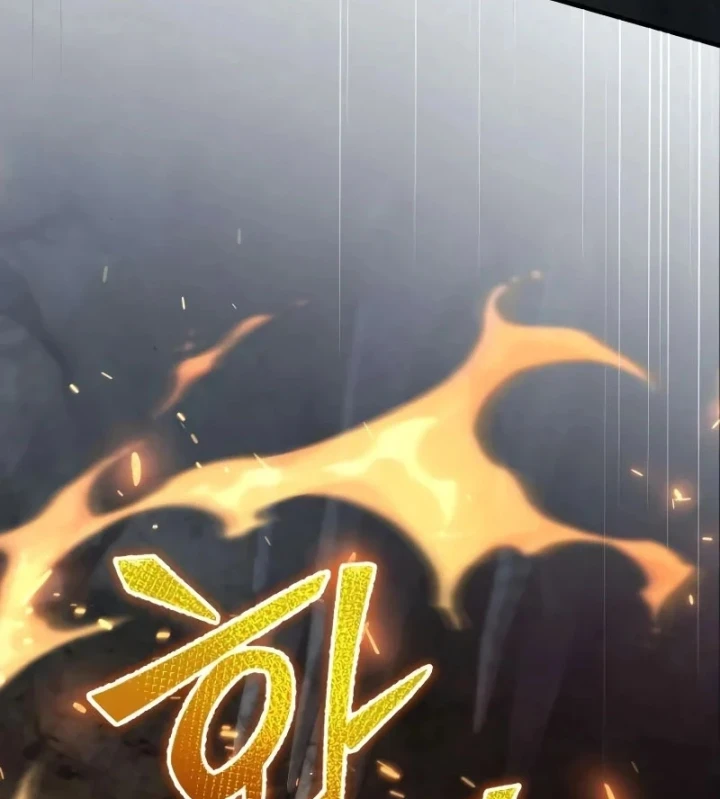 Đứa Con Hoang Cấp 10 Nhà Bá Tước Chapter 3 - 242