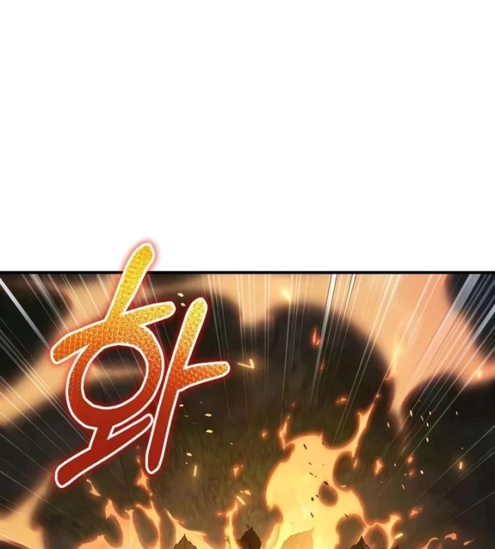 Đứa Con Hoang Cấp 10 Nhà Bá Tước Chapter 3 - 266