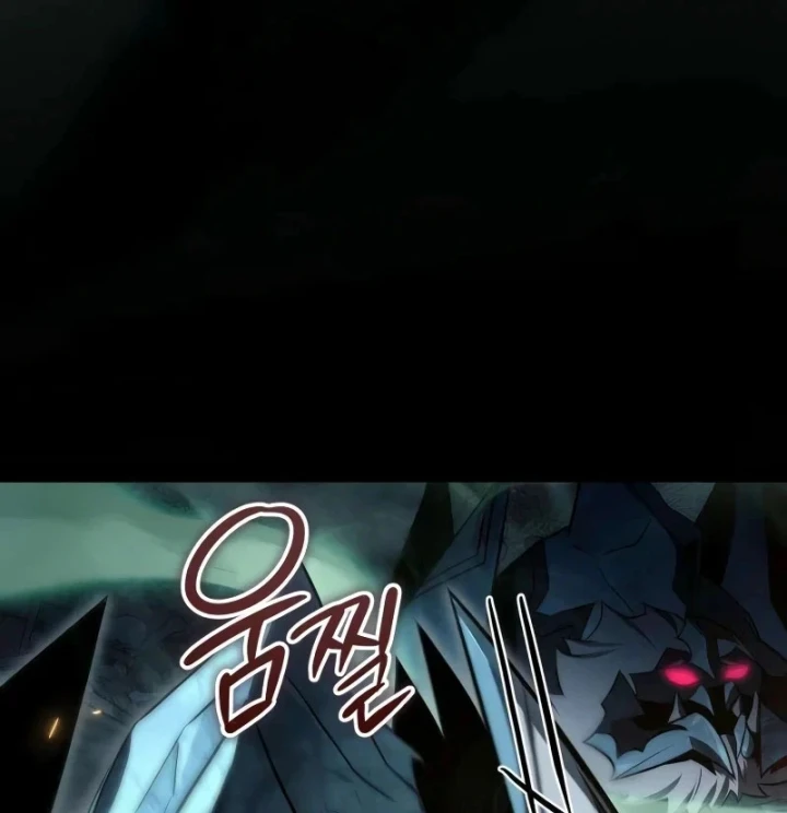 Đứa Con Hoang Cấp 10 Nhà Bá Tước Chapter 3 - 277