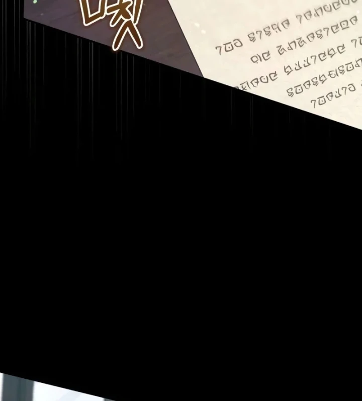 Đứa Con Hoang Cấp 10 Nhà Bá Tước Chapter 4 - 8