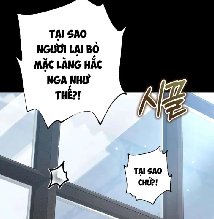 Đứa Con Hoang Cấp 10 Nhà Bá Tước Chapter 4 - 16