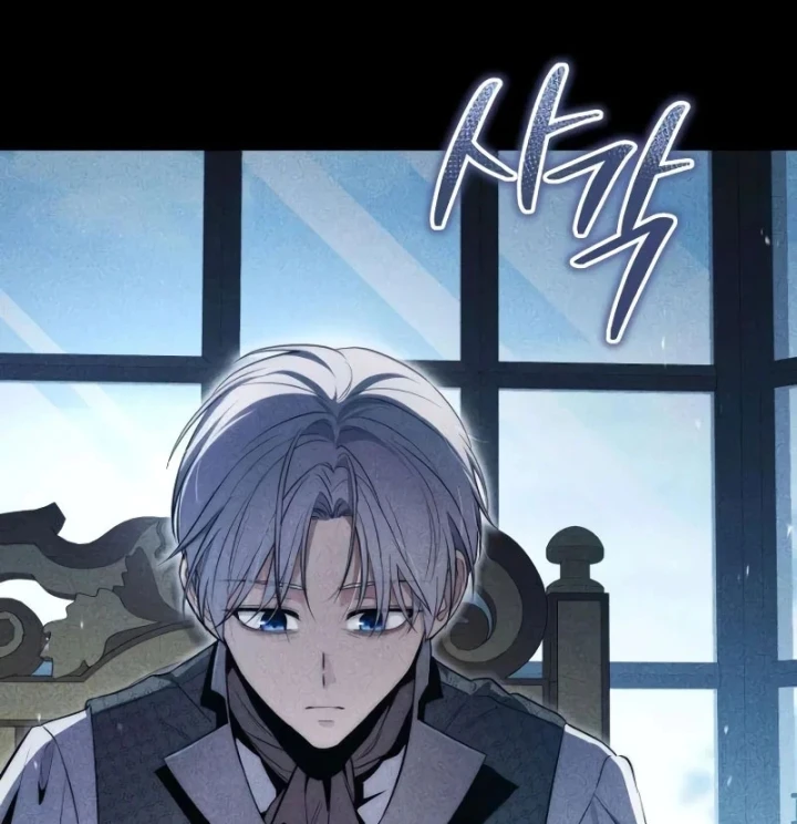 Đứa Con Hoang Cấp 10 Nhà Bá Tước Chapter 4 - 46