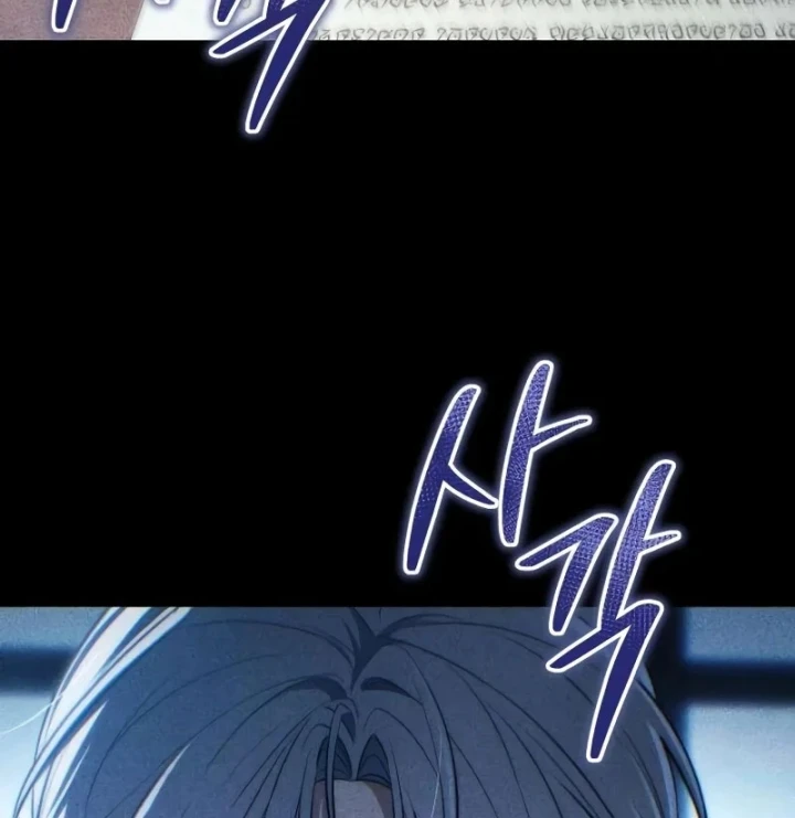 Đứa Con Hoang Cấp 10 Nhà Bá Tước Chapter 4 - 50