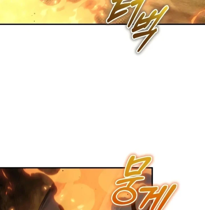 Đứa Con Hoang Cấp 10 Nhà Bá Tước Chapter 4 - 108