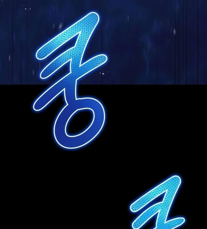 Đứa Con Hoang Cấp 10 Nhà Bá Tước Chapter 4 - 145