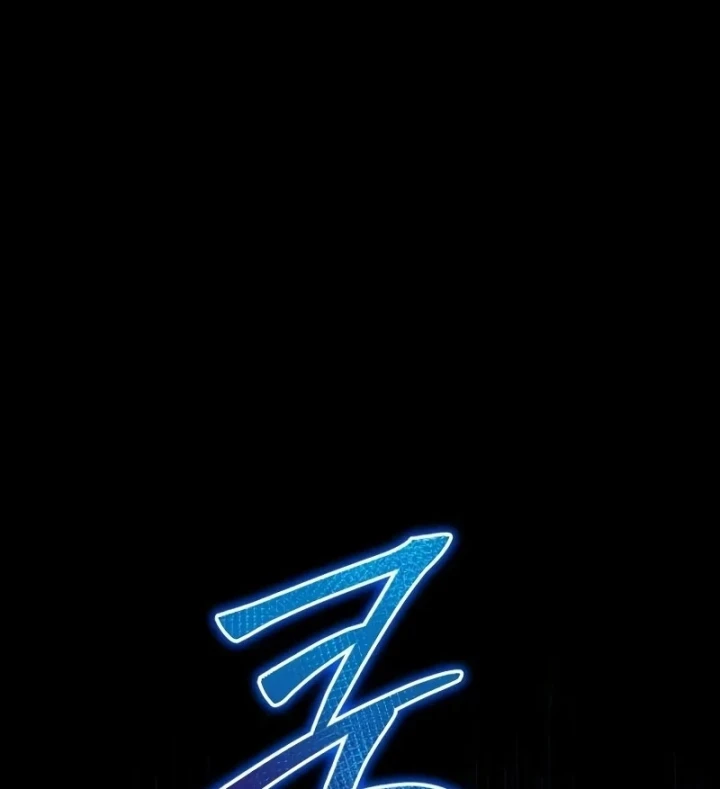 Đứa Con Hoang Cấp 10 Nhà Bá Tước Chapter 4 - 149