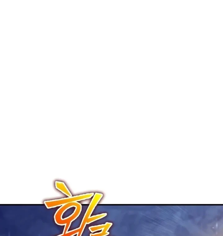 Đứa Con Hoang Cấp 10 Nhà Bá Tước Chapter 4 - 154