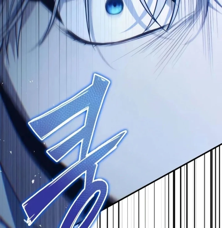 Đứa Con Hoang Cấp 10 Nhà Bá Tước Chapter 4 - 177