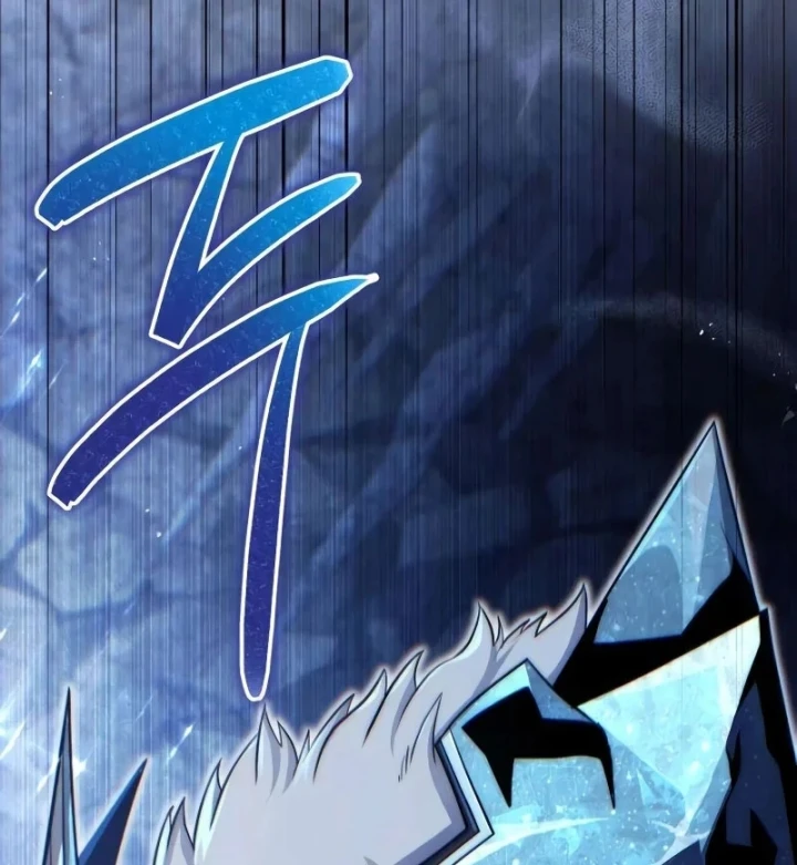 Đứa Con Hoang Cấp 10 Nhà Bá Tước Chapter 4 - 192