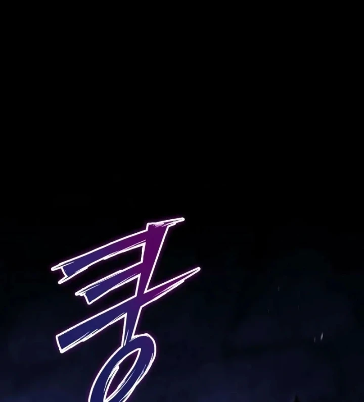 Đứa Con Hoang Cấp 10 Nhà Bá Tước Chapter 4 - 220