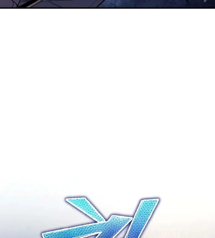 Đứa Con Hoang Cấp 10 Nhà Bá Tước Chapter 4 - 244