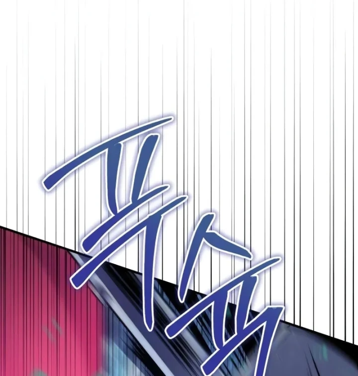 Đứa Con Hoang Cấp 10 Nhà Bá Tước Chapter 4 - 271