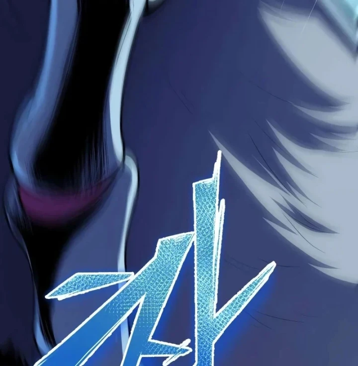 Đứa Con Hoang Cấp 10 Nhà Bá Tước Chapter 4 - 283