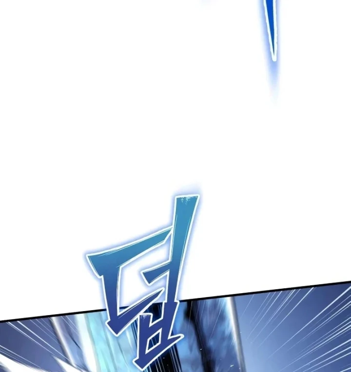 Đứa Con Hoang Cấp 10 Nhà Bá Tước Chapter 4 - 287