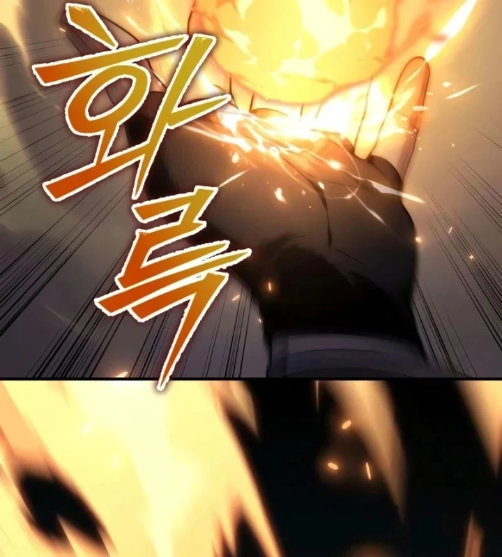 Đứa Con Hoang Cấp 10 Nhà Bá Tước Chapter 4 - 301