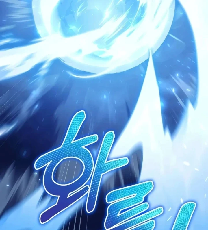 Đứa Con Hoang Cấp 10 Nhà Bá Tước Chapter 4 - 307