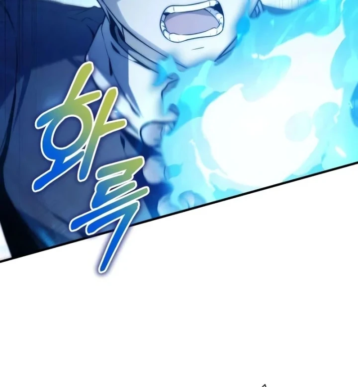 Đứa Con Hoang Cấp 10 Nhà Bá Tước Chapter 4 - 310