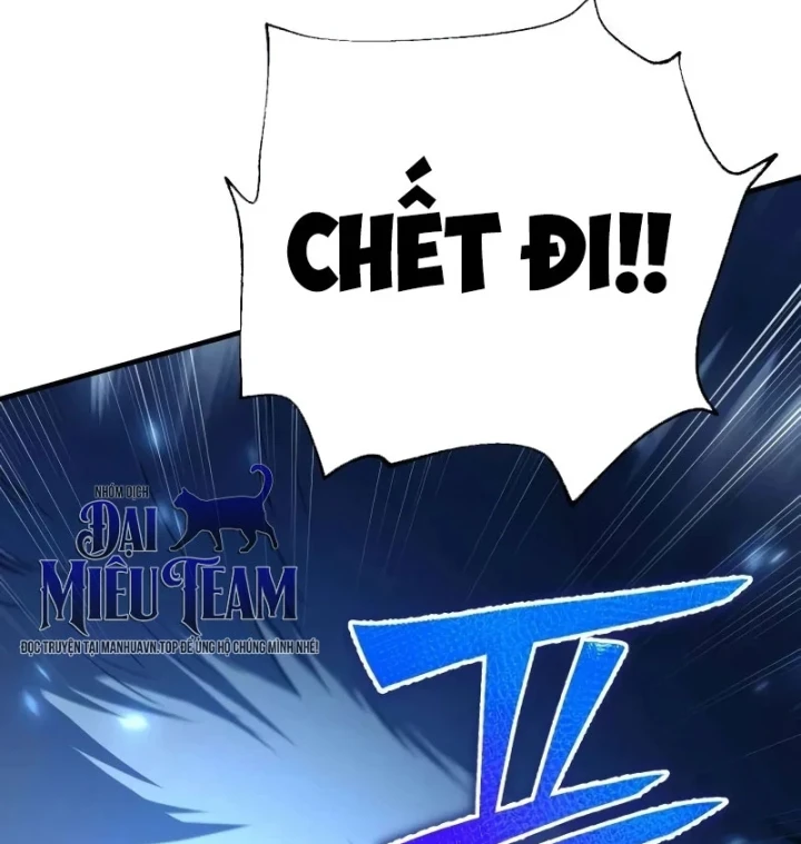 Đứa Con Hoang Cấp 10 Nhà Bá Tước Chapter 4 - 311