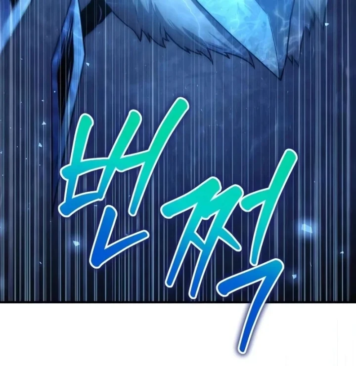 Đứa Con Hoang Cấp 10 Nhà Bá Tước Chapter 4 - 318