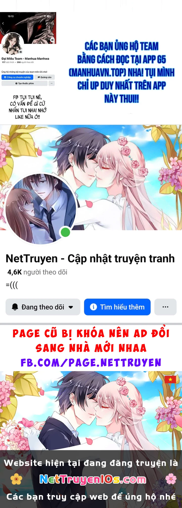 Đứa Con Hoang Cấp 10 Nhà Bá Tước Chapter 4 - 331