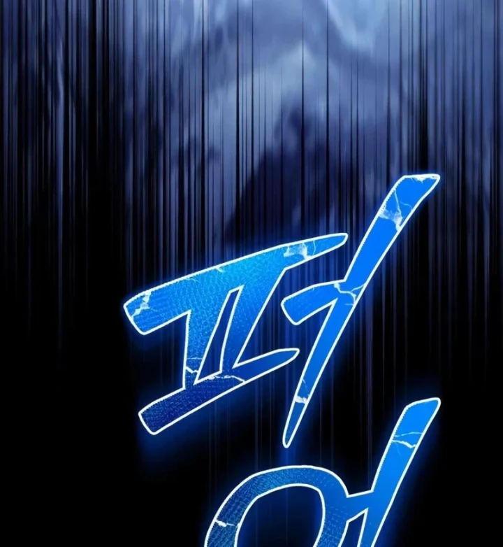 Đứa Con Hoang Cấp 10 Nhà Bá Tước Chapter 5 - 24