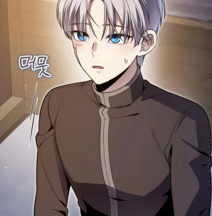 Đứa Con Hoang Cấp 10 Nhà Bá Tước Chapter 5 - 79