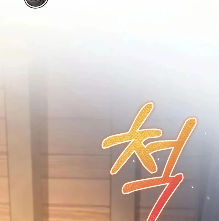 Đứa Con Hoang Cấp 10 Nhà Bá Tước Chapter 5 - 113