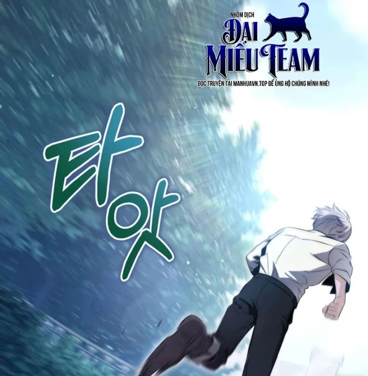 Đứa Con Hoang Cấp 10 Nhà Bá Tước Chapter 5 - 150