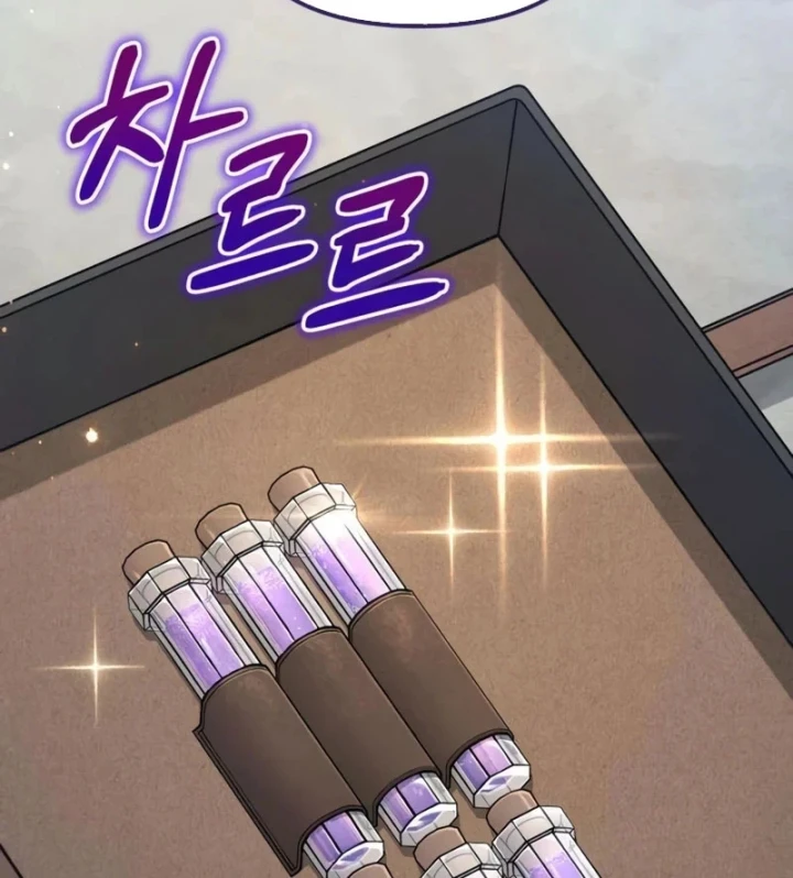 Đứa Con Hoang Cấp 10 Nhà Bá Tước Chapter 5 - 193