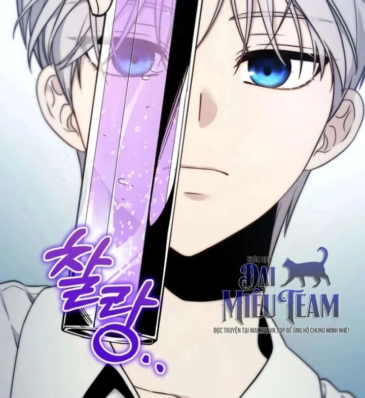 Đứa Con Hoang Cấp 10 Nhà Bá Tước Chapter 5 - 205