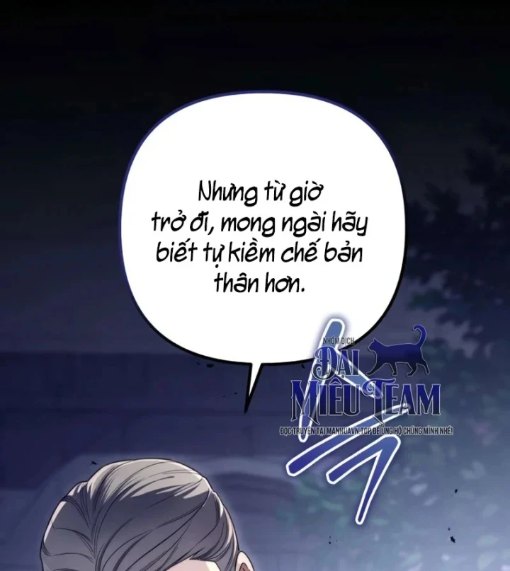 Đứa Con Hoang Cấp 10 Nhà Bá Tước Chapter 5 - 237