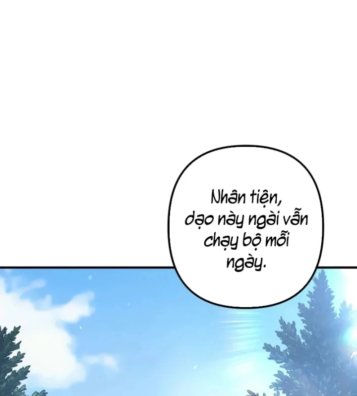 Đứa Con Hoang Cấp 10 Nhà Bá Tước Chapter 5 - 265