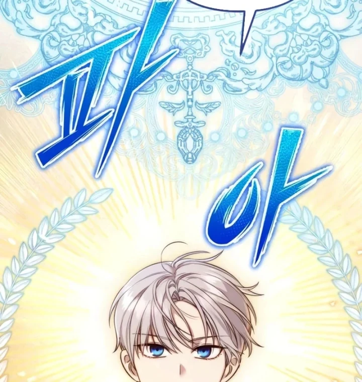 Đứa Con Hoang Cấp 10 Nhà Bá Tước Chapter 5 - 270