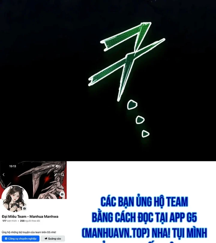 Đứa Con Hoang Cấp 10 Nhà Bá Tước Chapter 5 - 309