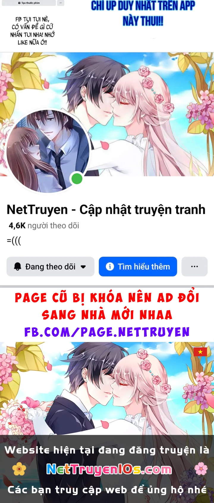 Đứa Con Hoang Cấp 10 Nhà Bá Tước Chapter 5 - 310