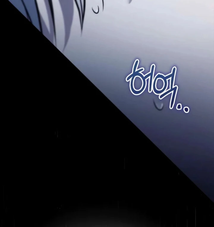 Đứa Con Hoang Cấp 10 Nhà Bá Tước Chapter 1.5 - 64