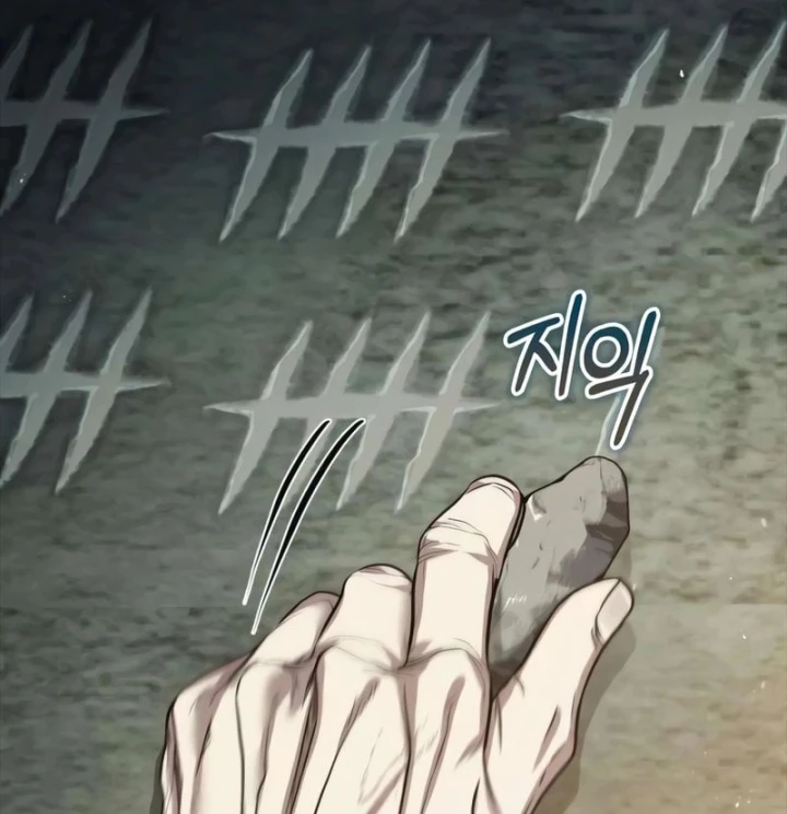 Đứa Con Hoang Cấp 10 Nhà Bá Tước Chapter 1.5 - 92