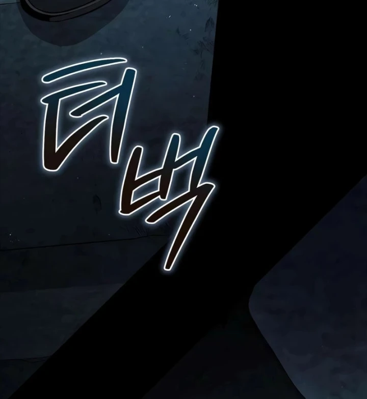 Đứa Con Hoang Cấp 10 Nhà Bá Tước Chapter 1.5 - 121