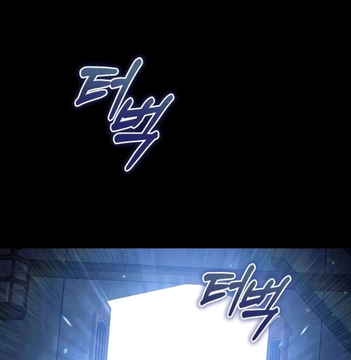 Đứa Con Hoang Cấp 10 Nhà Bá Tước Chapter 1.5 - 203