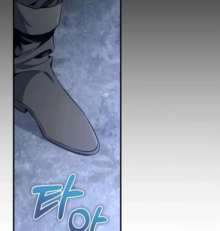 Đứa Con Hoang Cấp 10 Nhà Bá Tước Chapter 1.5 - 208