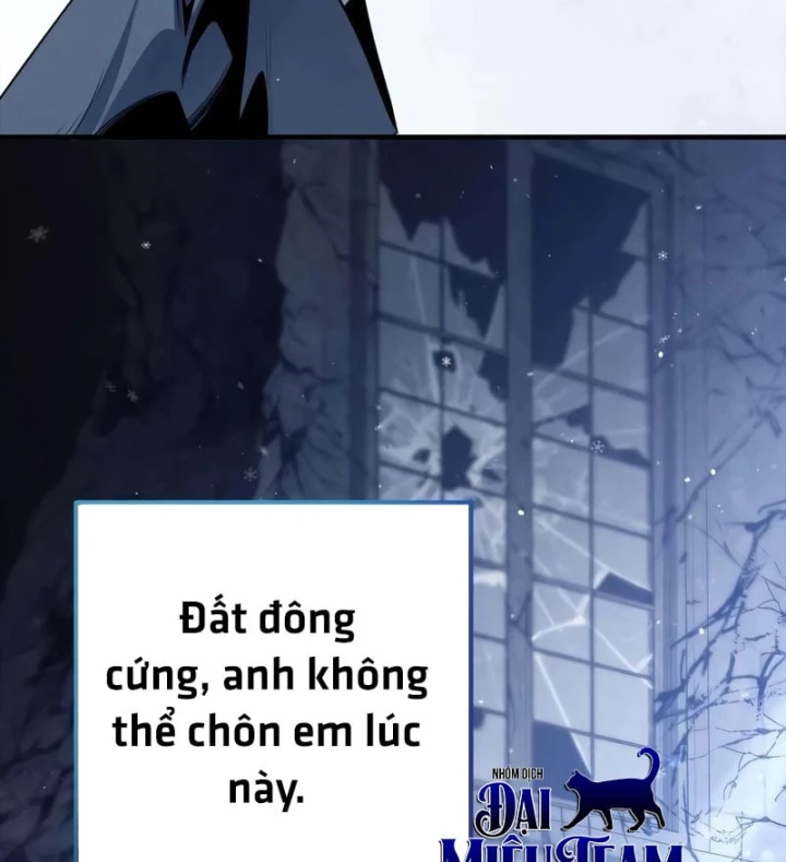 Đứa Con Hoang Cấp 10 Nhà Bá Tước Chapter 1.5 - 221