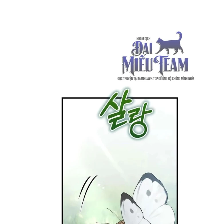 Đứa Con Hoang Cấp 10 Nhà Bá Tước Chapter 1.5 - 229