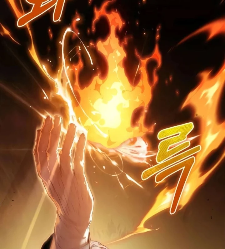 Đứa Con Hoang Cấp 10 Nhà Bá Tước Chapter 1.5 - 241