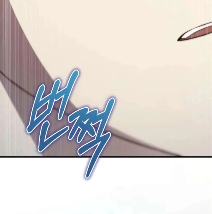 Đứa Con Hoang Cấp 10 Nhà Bá Tước Chapter 1.5 - 279