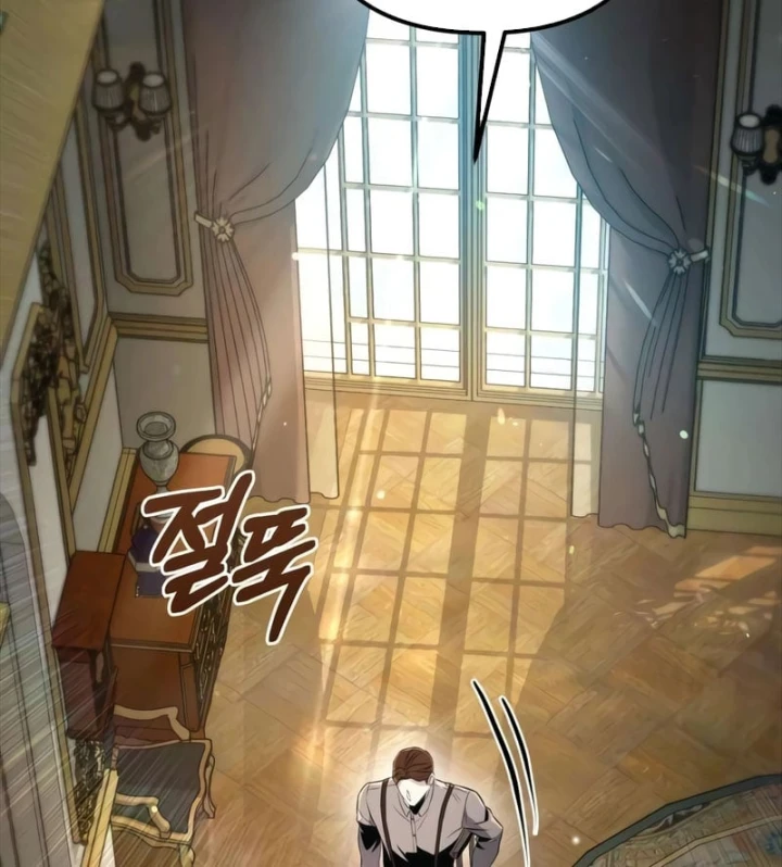 Đứa Con Hoang Cấp 10 Nhà Bá Tước Chapter 1.5 - 288