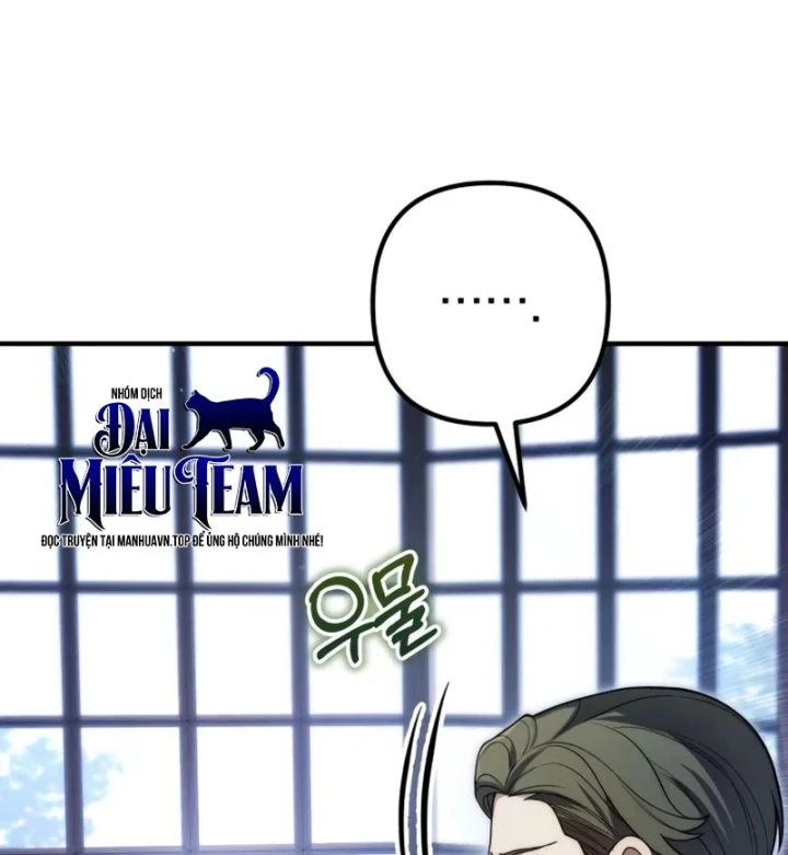 Đứa Con Hoang Cấp 10 Nhà Bá Tước Chapter 6 - 72