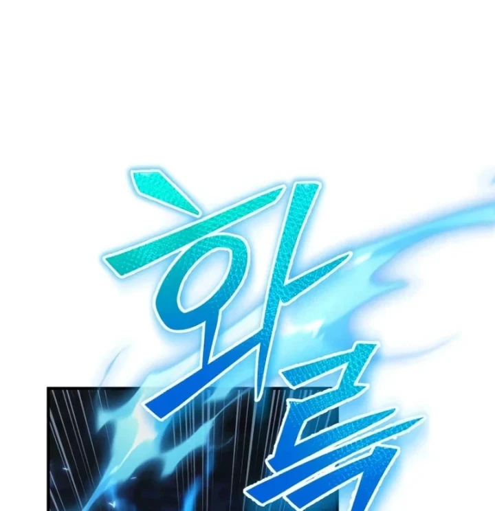 Đứa Con Hoang Cấp 10 Nhà Bá Tước Chapter 6 - 103