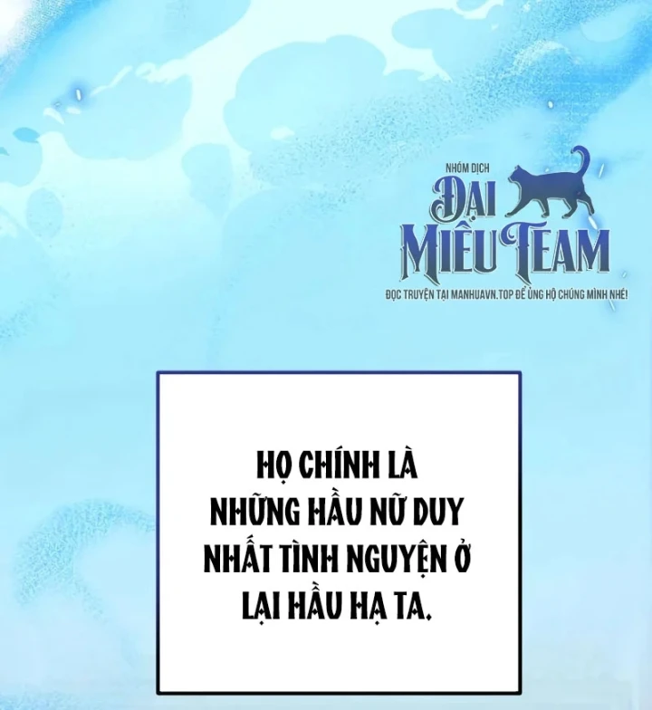 Đứa Con Hoang Cấp 10 Nhà Bá Tước Chapter 6 - 125