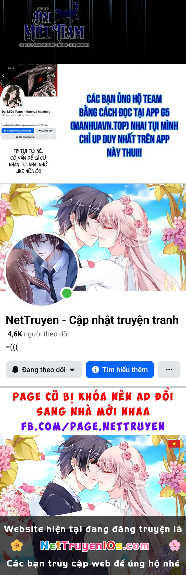 Đứa Con Hoang Cấp 10 Nhà Bá Tước Chapter 6 - 258